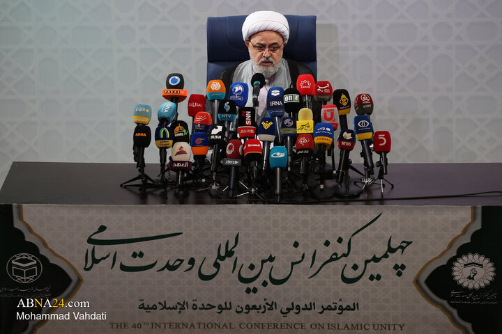 نشست خبری کنفرانس وحدت اسلامی