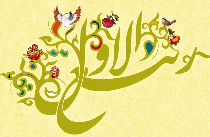 ماه ربیع‌الاول؛ پل میان ماتم و جشن در آداب و رسوم ایرانی