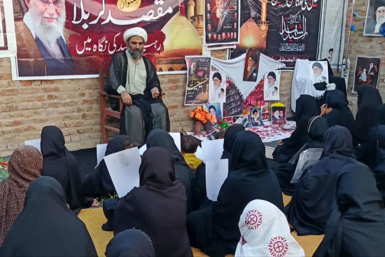 Shia-Sunni Unity Emphasized at Unity Week Ceremony in Balochistan 