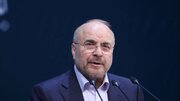 Ghalibaf dismisses US threats against Iran's trade partners as mere big talk