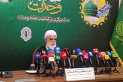 ‘Ummah of Prophet’ Central Slogan of Islamic Unity Week