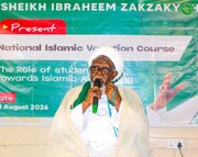 Sheikh Zakzaky urges Nigerian students to seek knowledge with divine intention