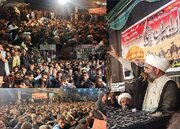 مجلس وحدة المسلمین في باکستان: القائد الشهيد منح جبهة المقاومة قوة جديدة في مواجهة أمريكا والكيان الصهيوني