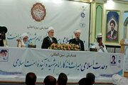 Zanayê Lubnanî: Yekîtiya Şîa û Sunî dijminên Îslamê têk dişkîne