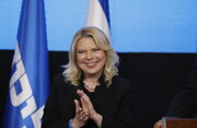 صہیونی سیاستدان کا سارہ نیتن یاہو پر سنگین الزام؛ شراب نوشی اور نسل پرستی کا دعویٰ
