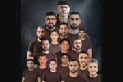 المكتب الإعلامي لمركز أبحاث الرأي العام الإسرائيلي: 17أردنياً محتجزون في سجون إسرائيلية، بينما لا يزال مصير 34 مفقوداً مجهولاً