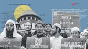 سجل الأوقاف في الهند يفشل في تحقيق الغرض منه