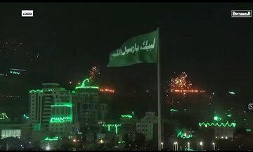 Rapora Vîdyo | Yemen, bi mûnasebeta roja bûyîna Pêxemberê Mezin (S.X.A) bi rengê kesk hat xemilandin