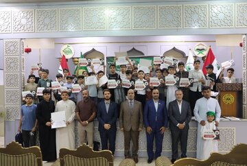 تقرير مصور/ الوقف الشيعي يختتم دورته القرآنية الصيفية للأعمار من 6 الى 15 سنة في بغداد