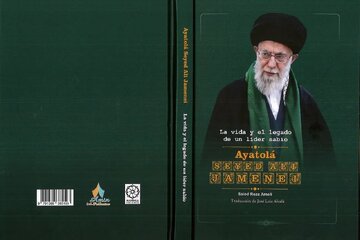 Испанијада "Мүдрик Лидерин Һәјаты" адлы китаб нәшр олунуб