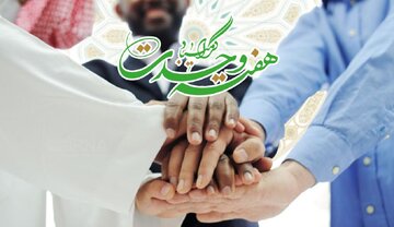از ممنوعیت لعن تا مریدپروری در دل کابل