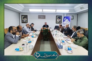 تأکید شورای قرآن معاونت صدا بر توسعه بانک تلاوت و تولید برنامه‌های فاخر قرآنی