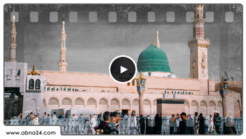 Video: Quran's glad tidings of coming of Seal of Prophets (PBUH) in scriptures of People of Book