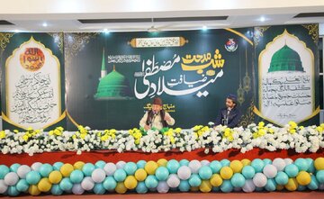 عالم سني: الإيمان يعني حب النبي(ص)، والتبجيل، والاحترام، والطاعة، واتباع تعاليمه(ص)