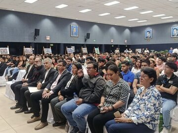 حفل تأبين شهداء مدرسة ميناب أقيم في نيكاراغوا