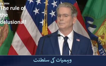 اسکاٹ بیسنٹ؛ امریکہ کا بکھرا ہؤا وزیر خزانہ