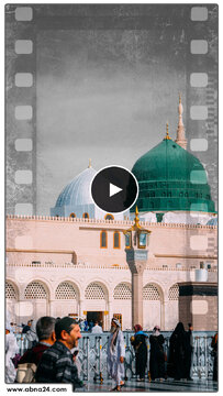 ویدیو | بشارت قرآن به ظهور پیامبر خاتم(ص) در کتب اهل کتاب