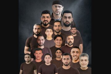 منظمة AMO: إن 17 أردنياً محتجزون في سجون إسرائيلية، بينما لا يزال مصير 34 مفقوداً مجهولاً