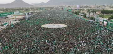 Yamen: Saudiyya Ta Dauki Shekaru 12 Ta Na Aiwatar Da Ta’addanci A Yamen