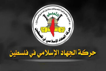パレスチナ・イスラム聖戦：占領者の政策はナチスの政策の写しである