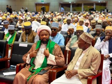 Maulana Sheikh Hemed Jalala Ashiriki Baraza la Maulidi Dar es Salaam, Asema Maadili na Umoja ni Nguzo ya Taifa +Picha