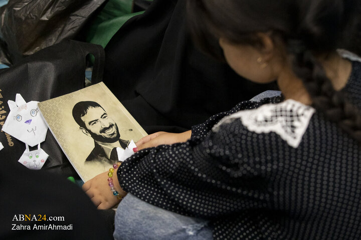 Photos: Commemoration ceremony for Martyr Boshra Hosseini Khamenei in Tehran