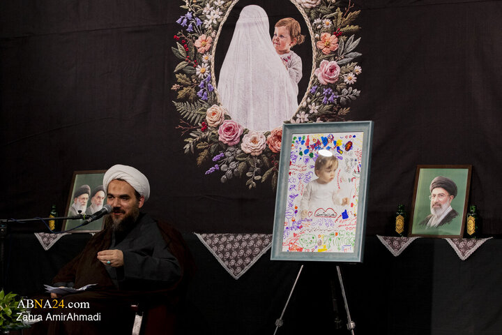 Photos: Commemoration ceremony for Martyr Boshra Hosseini Khamenei in Tehran