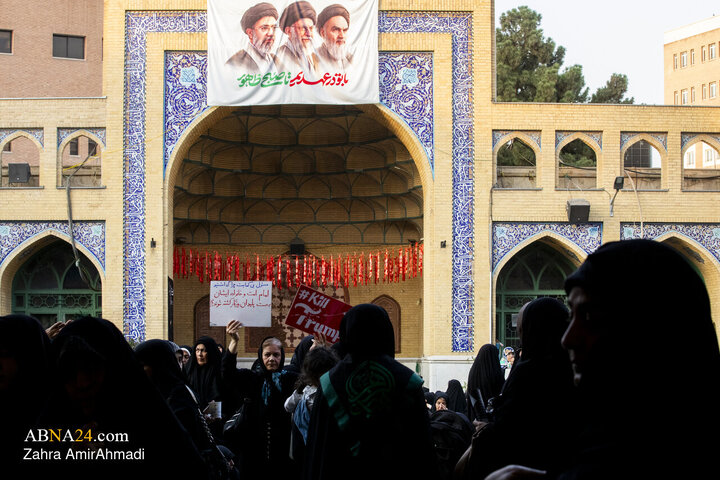 Photos: Commemoration ceremony for Martyr Boshra Hosseini Khamenei in Tehran