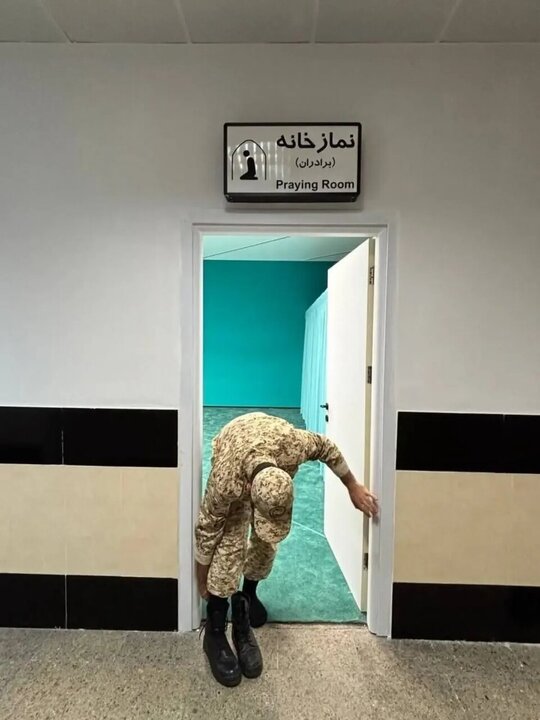 Photos: Inauguration of prayer hall at Tehran Theater Metro Station