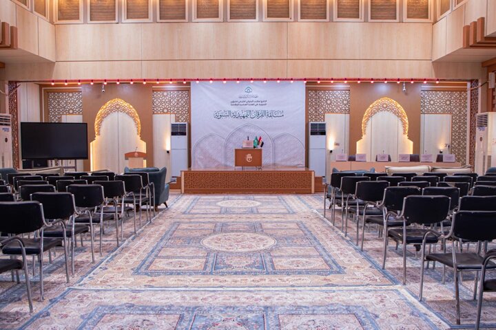 تقرير مصور/ برعاية العتبة العباسية.. استعداداته لإقامة مسابقة الفرقان القرآنية الوطنية الثامنة الخاصة بالسيدات