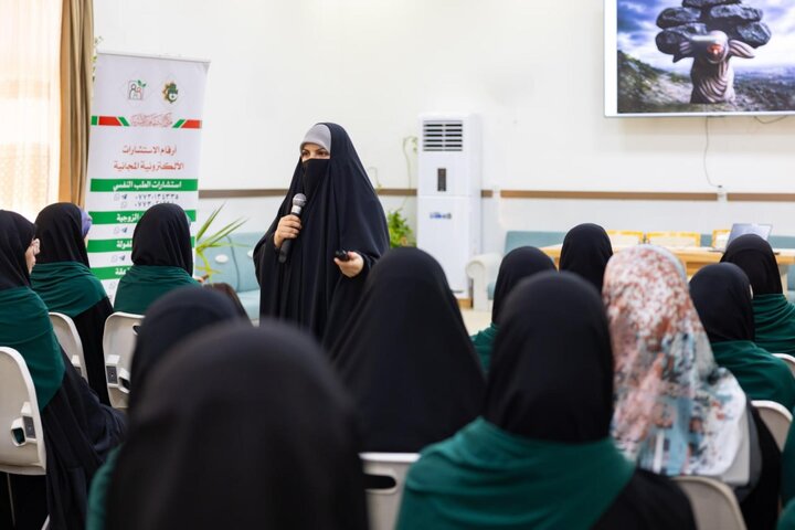 تقرير مصور/ العتبة العباسية تقيم برنامجا ثقافيا حول موضوعات تتعلق بالحياة الزوجية والتعامل مع المجتمع