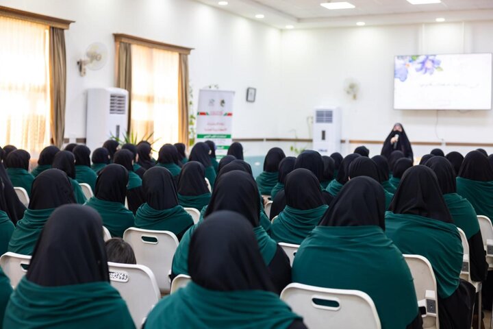 تقرير مصور/ العتبة العباسية تقيم برنامجا ثقافيا حول موضوعات تتعلق بالحياة الزوجية والتعامل مع المجتمع