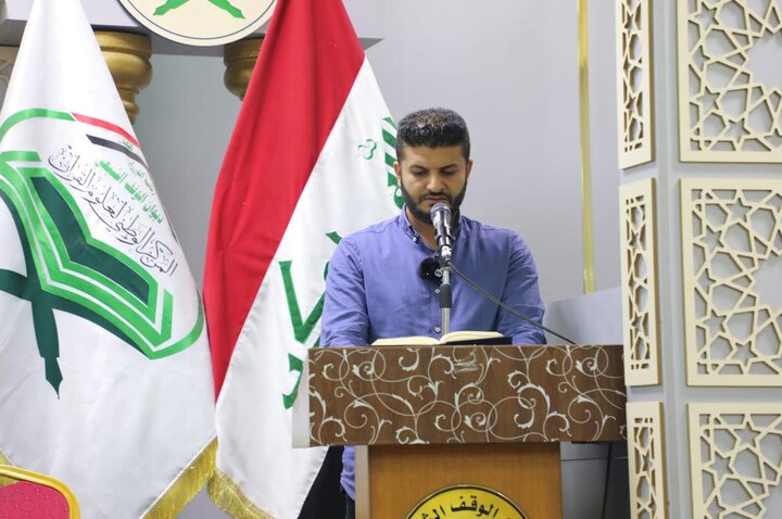 تقرير مصور/ الوقف الشيعي يختتم دورته القرآنية الصيفية للأعمار من 6 الى 15 سنة في بغداد