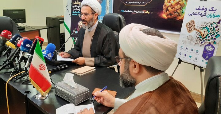 گزارش تصویری/ نشست خبری سخنگوی سازمان اوقاف و امور خیریه