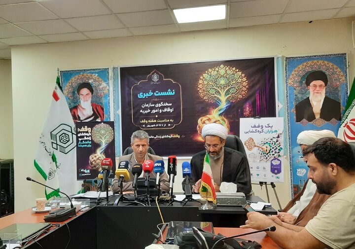 گزارش تصویری/ نشست خبری سخنگوی سازمان اوقاف و امور خیریه