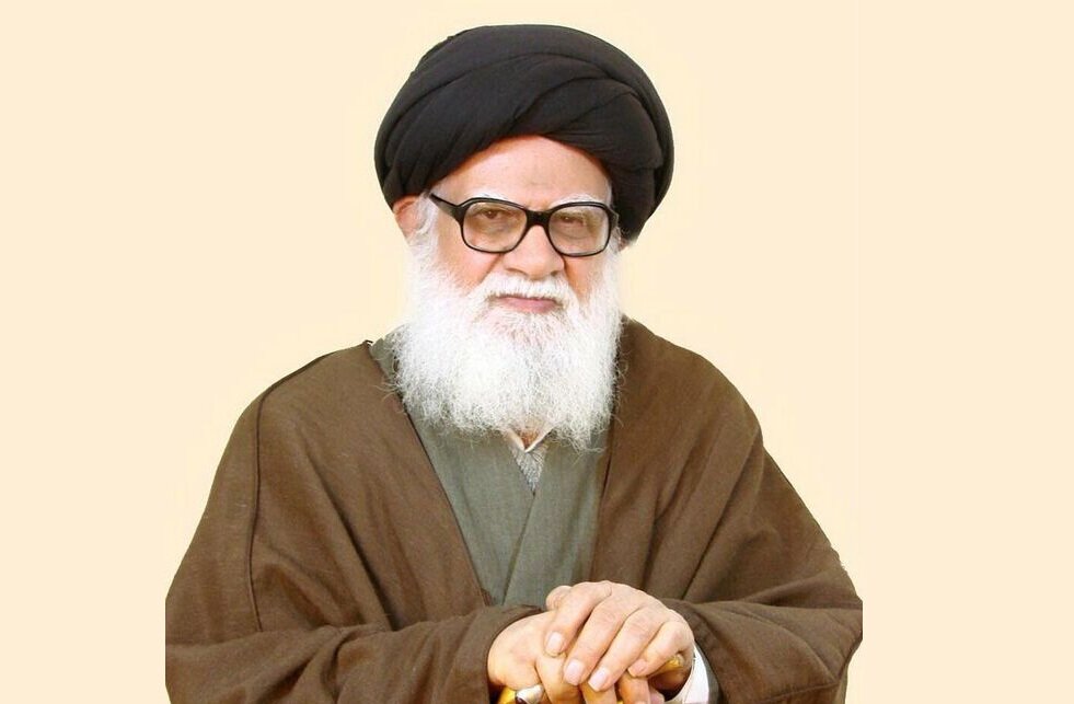 جدیدترین اثر آیت‌الله سیدحسن مرتضوی منتشر شد + تصویر