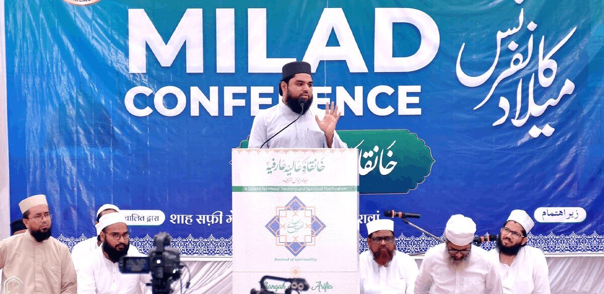 Shia Scholar: Only Those Who Follow Prophet’s Path Can Humble Powers Like America