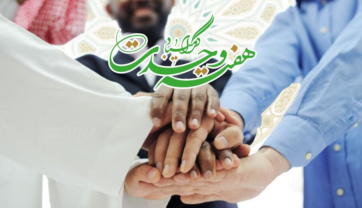 ۵ شهریور ۱۴۰۵ - ۰۷:۳۴