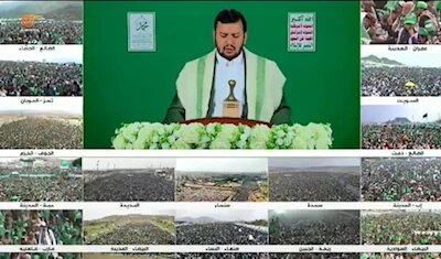 Yamen: Miliyoyin Mutane Sun Yi Murnar Maulidin Annabi A Sana'a