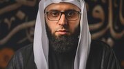 Al Khalifa regime arrests another Hussaini preacher