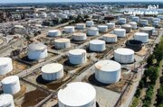 Pamamahala ng Impormasyon ng Enerhiya at Estratehikong Reserba ng US