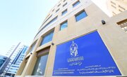 ’’مرآۃ البحرین‘‘: بحرین کی اوقاف شیعہ امور میں حکومتی مداخلت بڑھانے کی کوشش کر رہی ہے