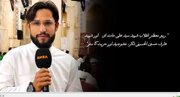 ویڈیو || رہبر معظم انقلاب شہید سید علی خامنہ ای اور شہید عارف حسین الحسینی فکر جدوجہد اور حریت کا سفر