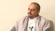 Yemen’den Bölge Ülkelerine ABD’nin İran Yaptırımları Uyarısı