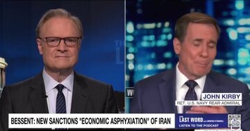 Video| Kirby: Ang Amerika ay Isang Isahang Koalisyon sa Kampanyang Pang-ekonomiya Laban sa Iran