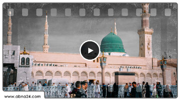 فيديو | بشارة القرآن بظهور النبي الخاتم (صلى الله عليه وآله) في كتب أهل الكتاب