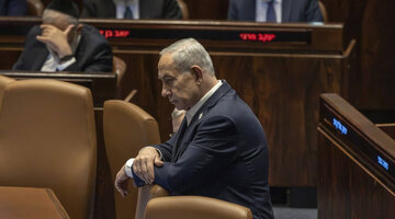 Netanyahu Faces Arrest Risk in 125 ICC Member States, Report Says Travel Options Shrinking