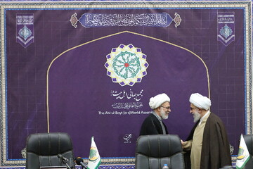 نخستین پیش‌نشست همایش علمی «آیت‌الله العظمی مرعشی نجفی؛ نسابه قرن»