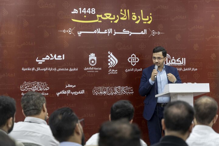 تقرير مصور/ العتبة العباسية تكرم ملاكاتها الفنية والإعلامية تقديرًا لجهودهم في زيارة الأربعين