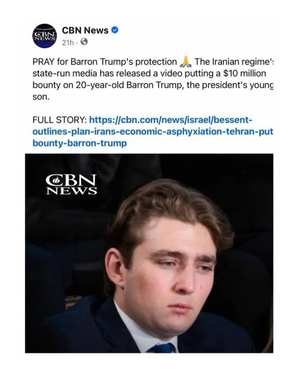 Menaces contre Barron Trump : le Secret Service américain ouvre une enquête